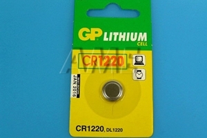 Baterie lithiová CR1225 - 3V