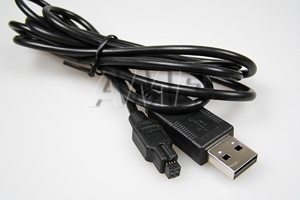 Kabel USB pro DO COM-Genius